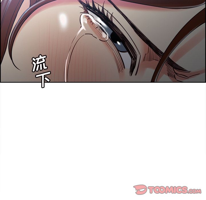 90P - 岳母家的刺激生活