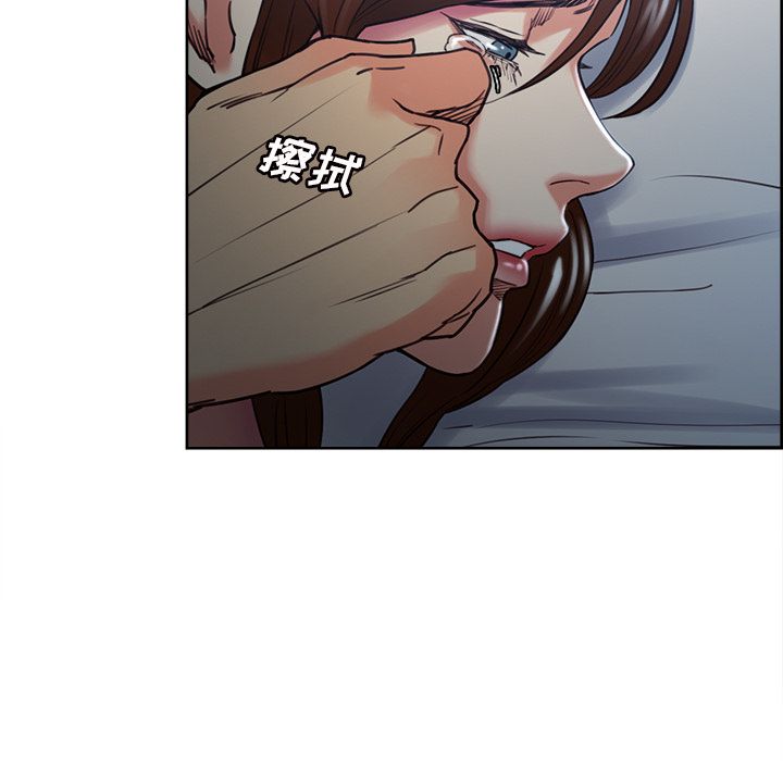 93P - 岳母家的刺激生活