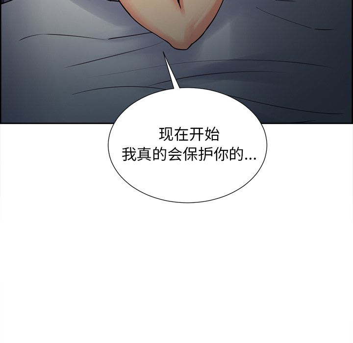 95P - 岳母家的刺激生活