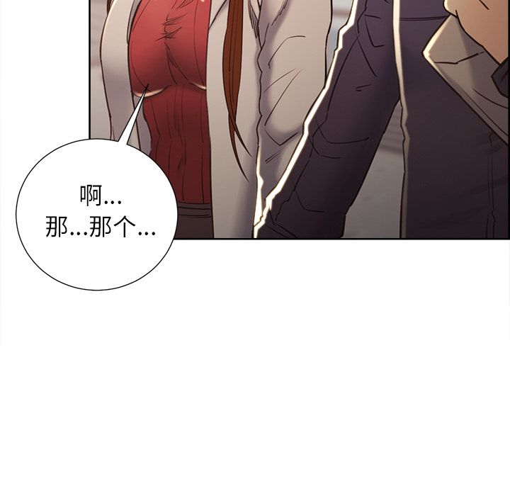 101P - 岳母家的刺激生活