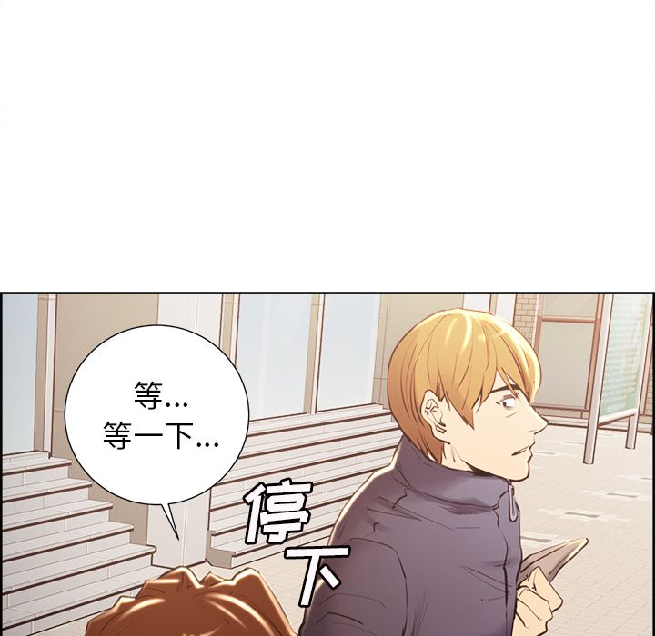 104P - 岳母家的刺激生活