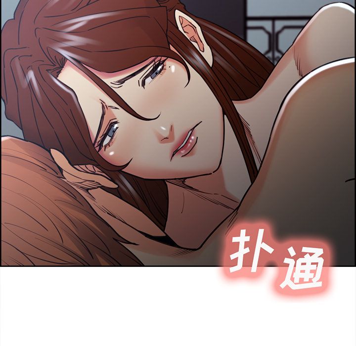 10P - 岳母家的刺激生活