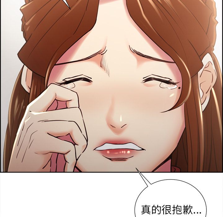 110P - 岳母家的刺激生活