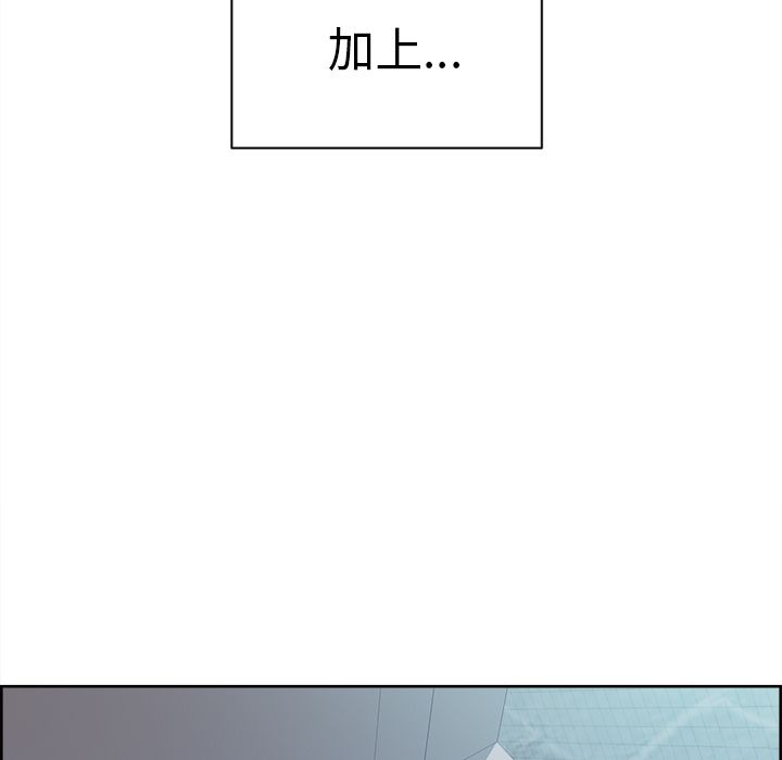 115P - 岳母家的刺激生活
