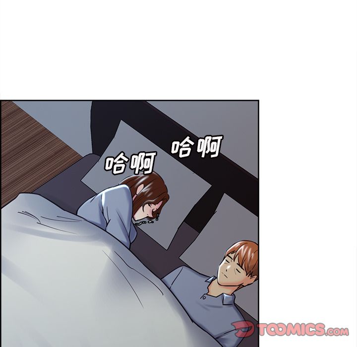 117P - 岳母家的刺激生活