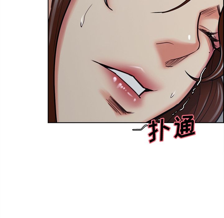 119P - 岳母家的刺激生活
