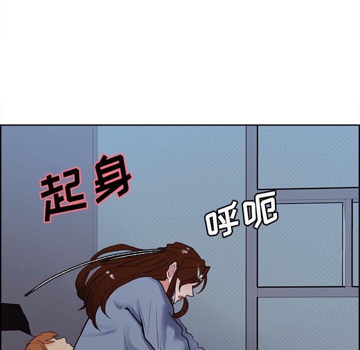 120P - 岳母家的刺激生活