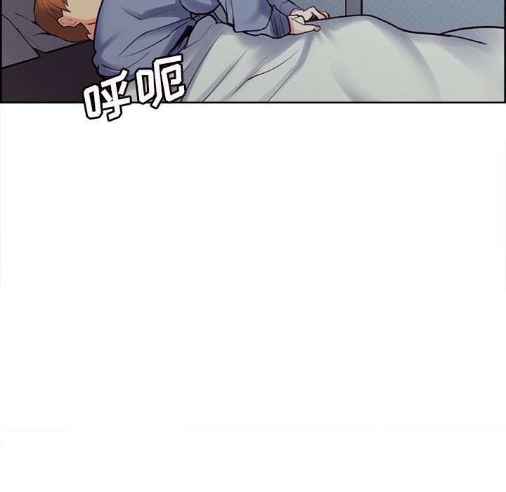 121P - 岳母家的刺激生活
