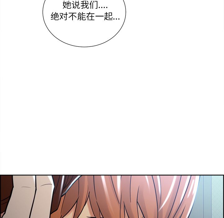 127P - 岳母家的刺激生活