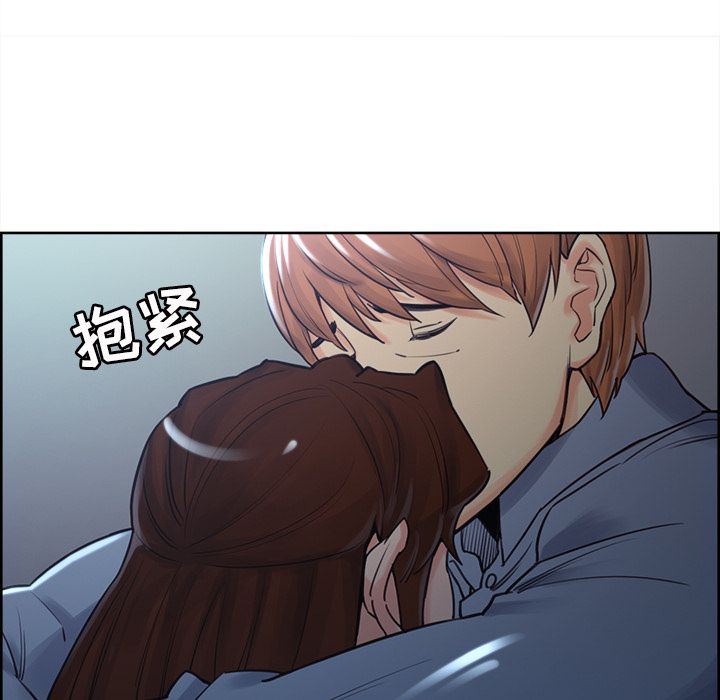 133P - 岳母家的刺激生活