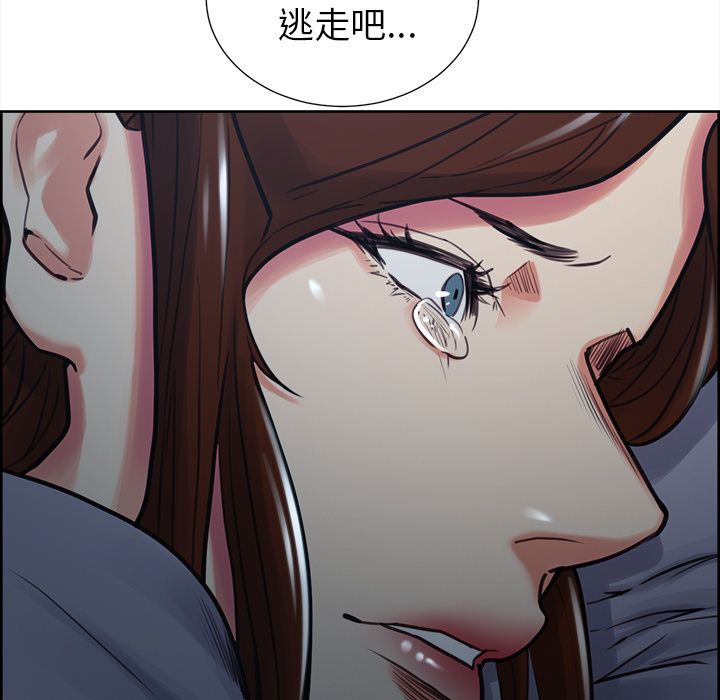140P - 岳母家的刺激生活