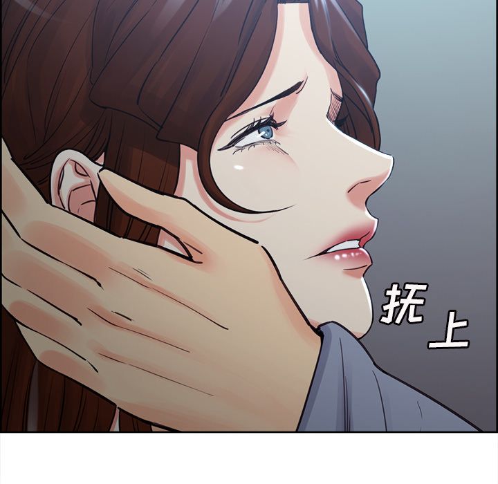 144P - 岳母家的刺激生活