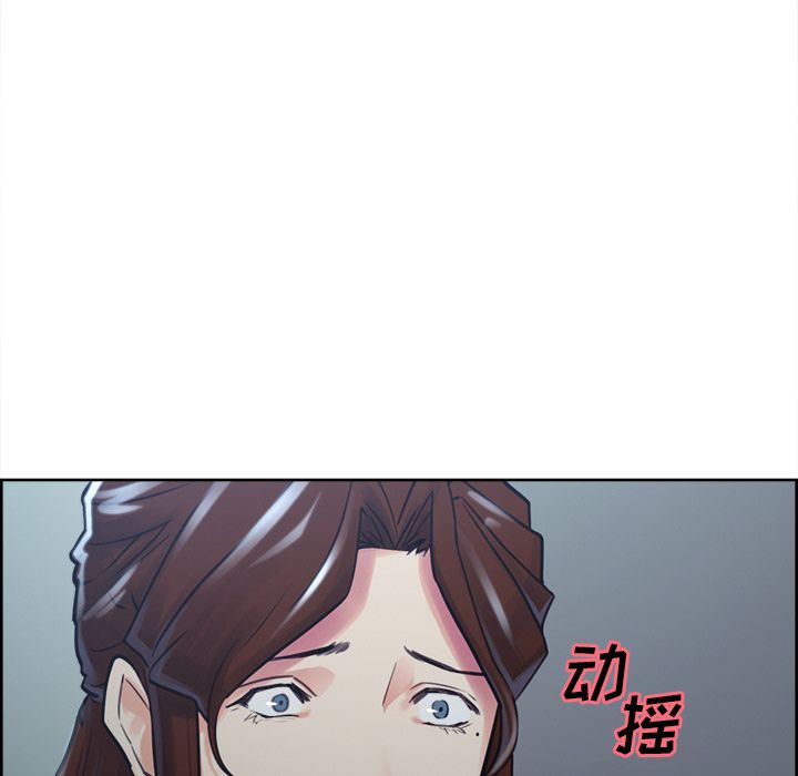 150P - 岳母家的刺激生活