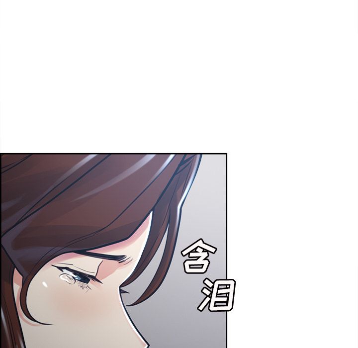 158P - 岳母家的刺激生活
