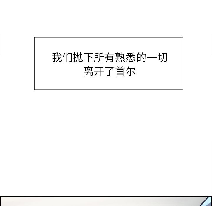 166P - 岳母家的刺激生活