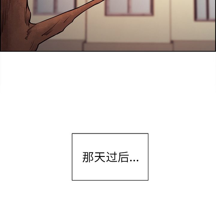 20P - 岳母家的刺激生活