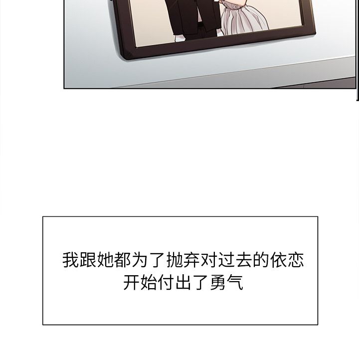 38P - 岳母家的刺激生活