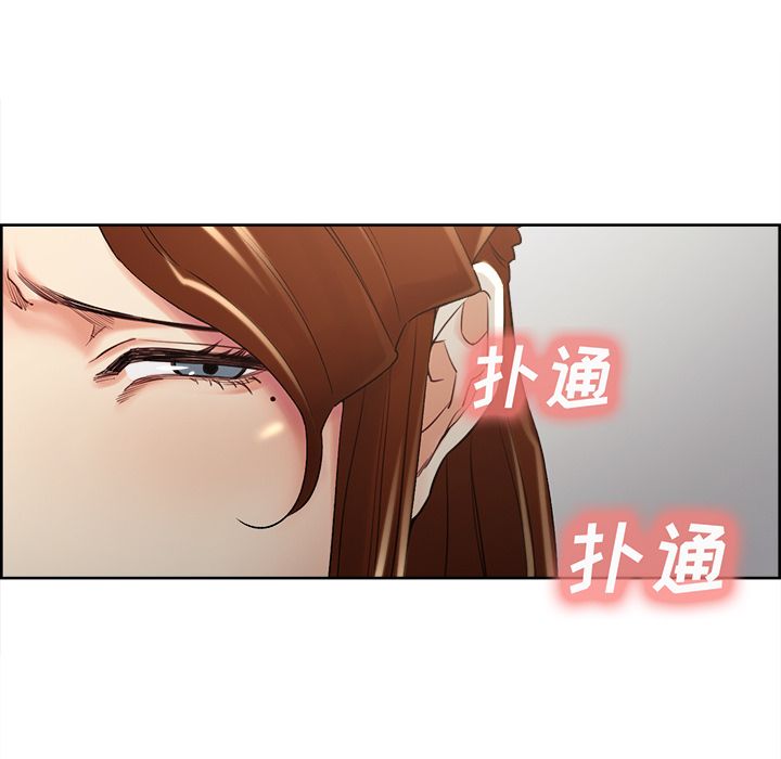 62P - 岳母家的刺激生活