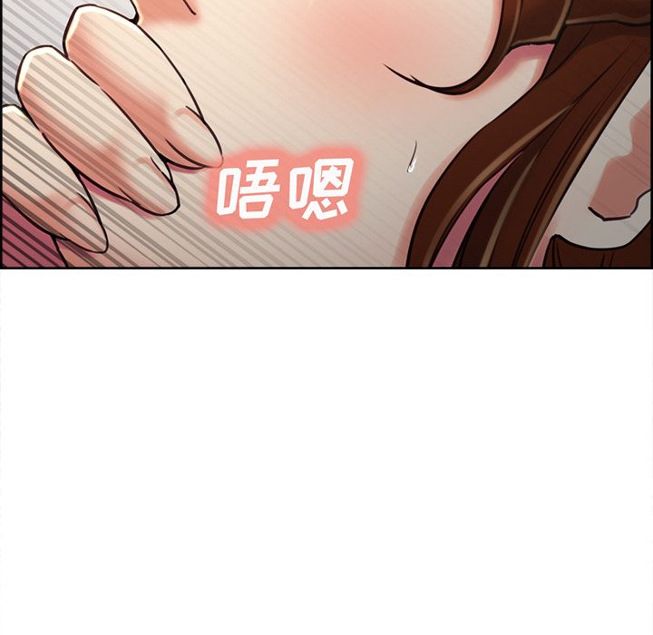 76P - 岳母家的刺激生活