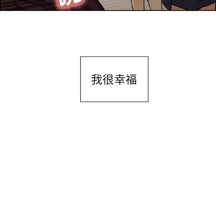78P - 岳母家的刺激生活