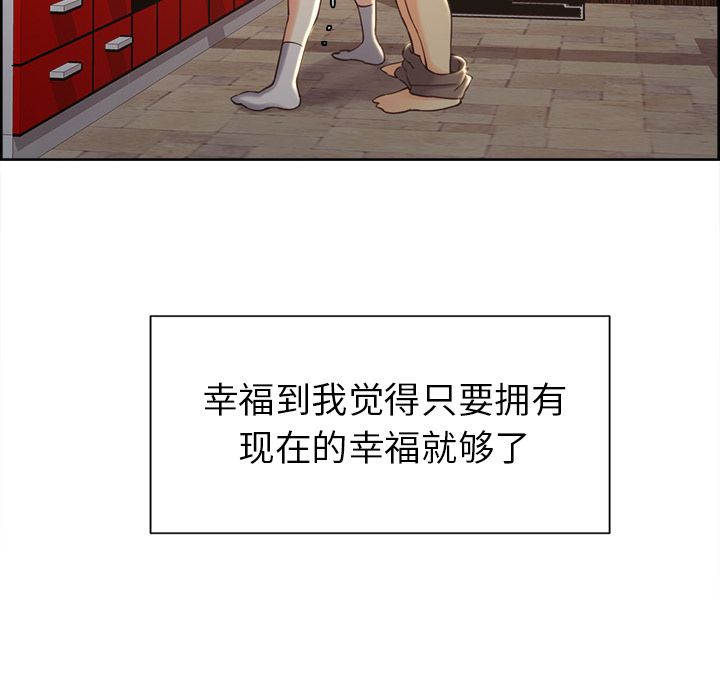 80P - 岳母家的刺激生活