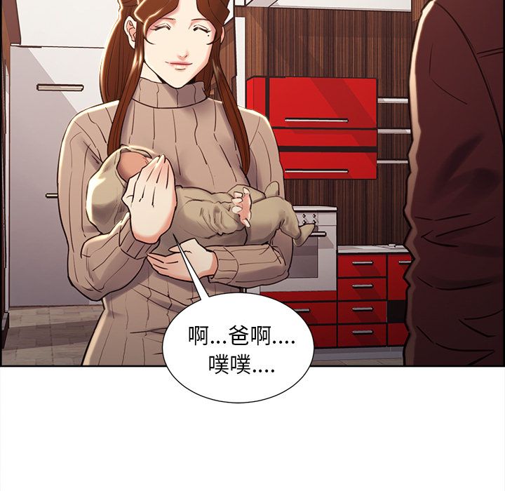 82P - 岳母家的刺激生活