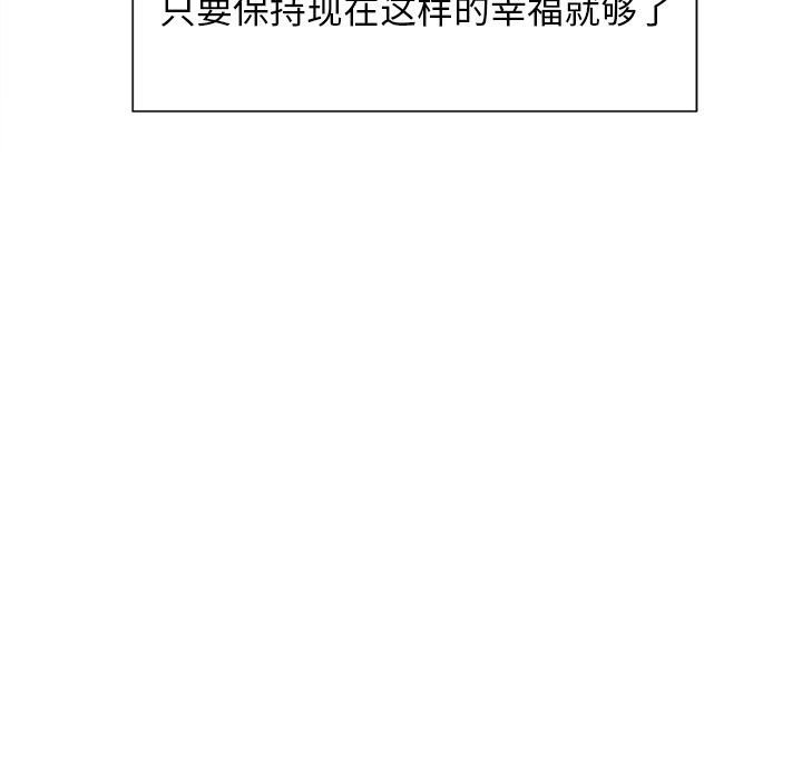 91P - 岳母家的刺激生活