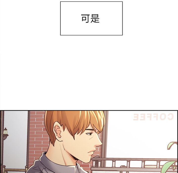 92P - 岳母家的刺激生活