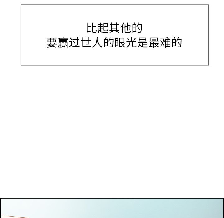97P - 岳母家的刺激生活