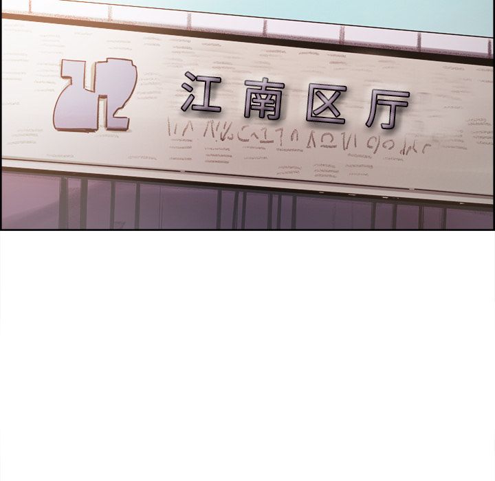 98P - 岳母家的刺激生活