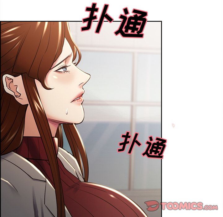 99P - 岳母家的刺激生活