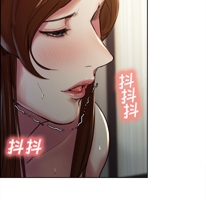 11P - 岳母家的刺激生活