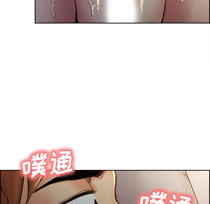 13P - 岳母家的刺激生活