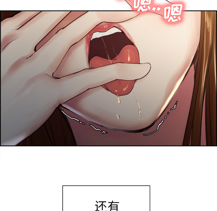 25P - 岳母家的刺激生活