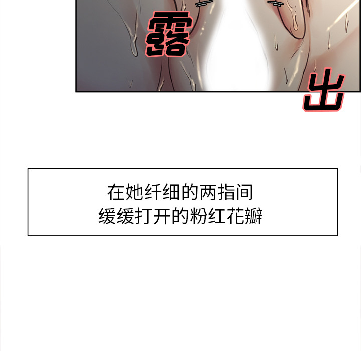 28P - 岳母家的刺激生活