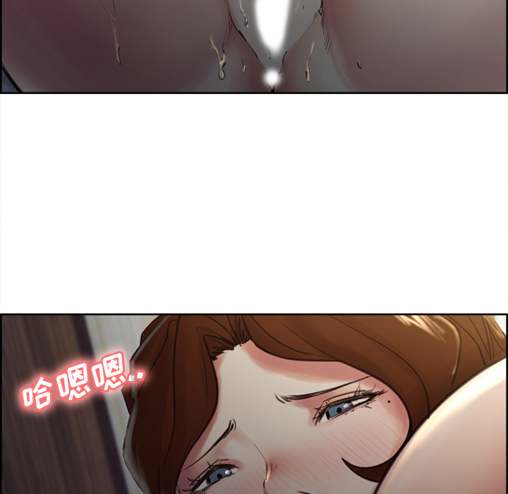39P - 岳母家的刺激生活