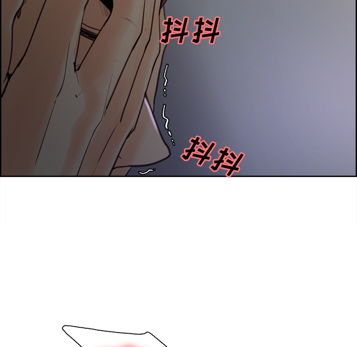 60P - 岳母家的刺激生活