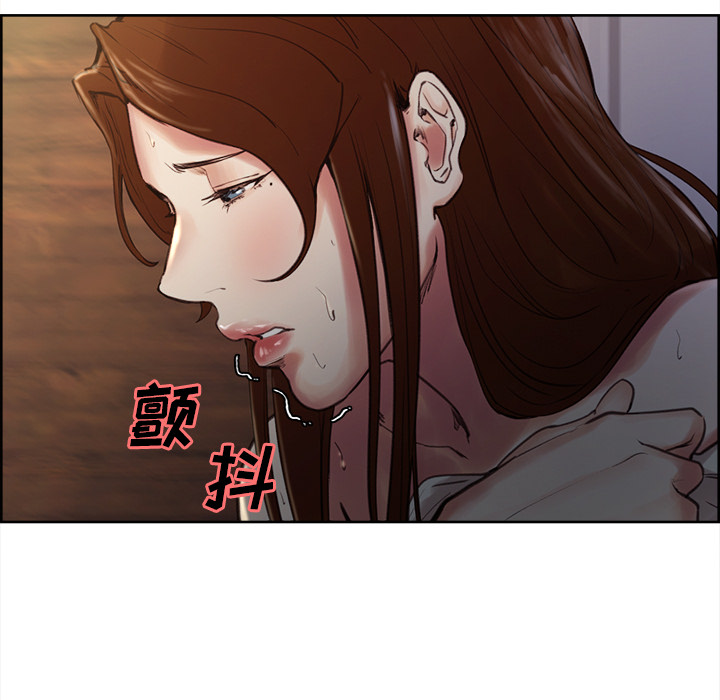 97P - 岳母家的刺激生活