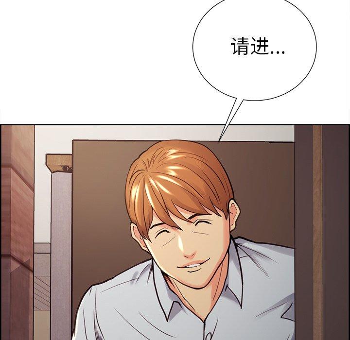 102P - 岳母家的刺激生活