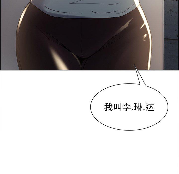 107P - 岳母家的刺激生活