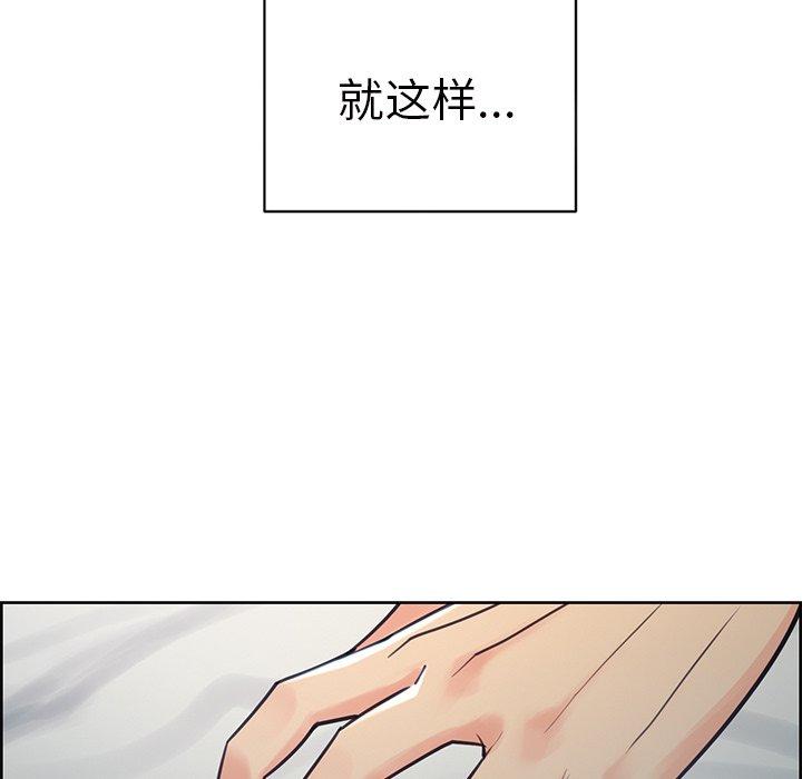 15P - 岳母家的刺激生活