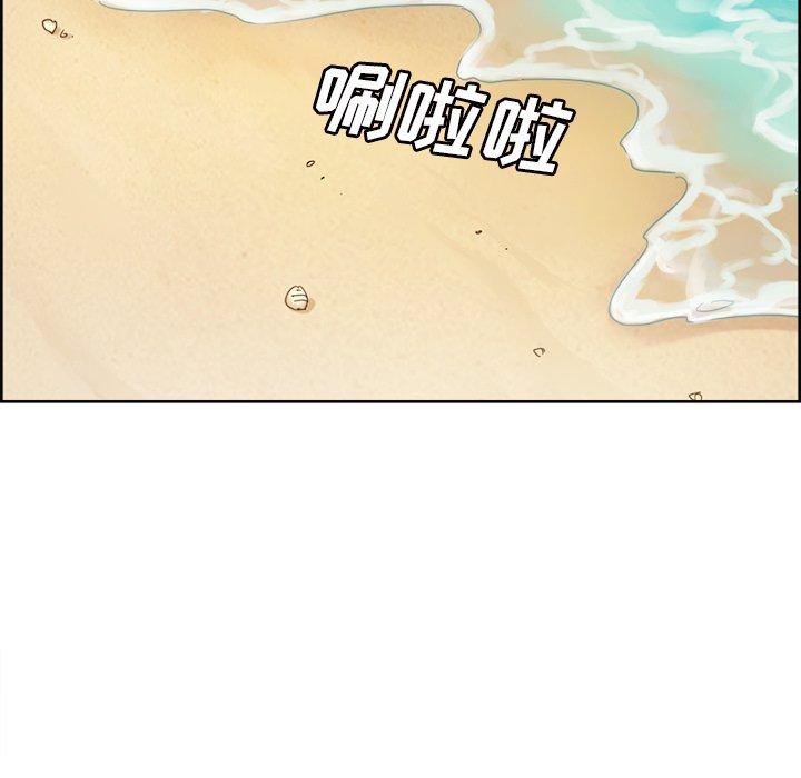 23P - 岳母家的刺激生活