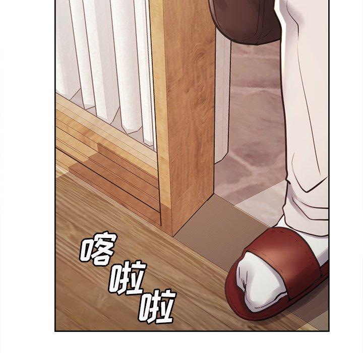 29P - 岳母家的刺激生活