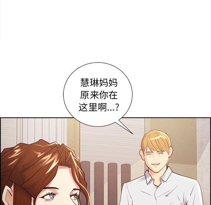 30P - 岳母家的刺激生活