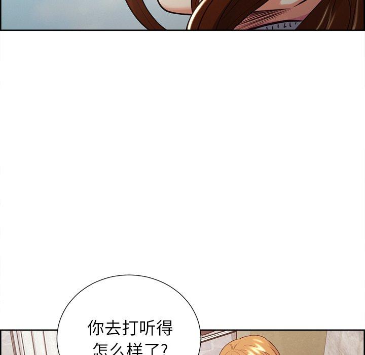 33P - 岳母家的刺激生活
