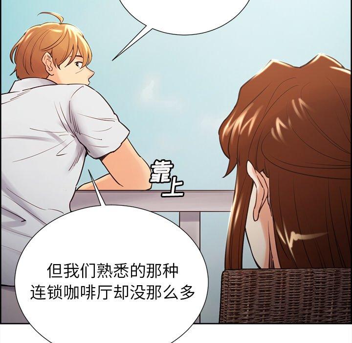 38P - 岳母家的刺激生活