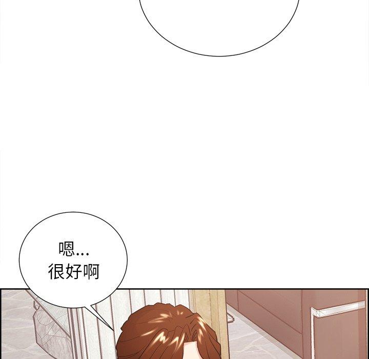 41P - 岳母家的刺激生活