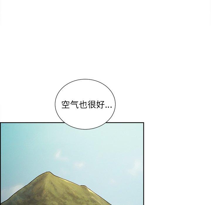 43P - 岳母家的刺激生活