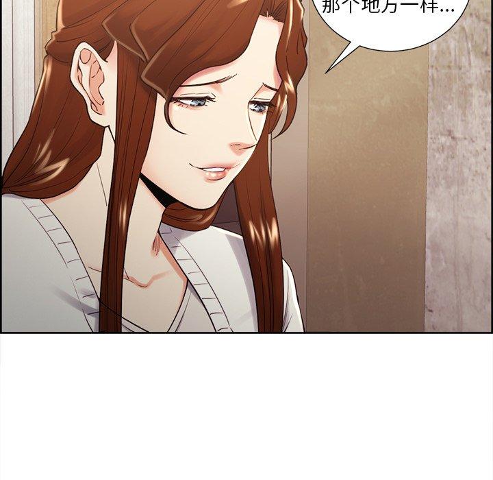 46P - 岳母家的刺激生活