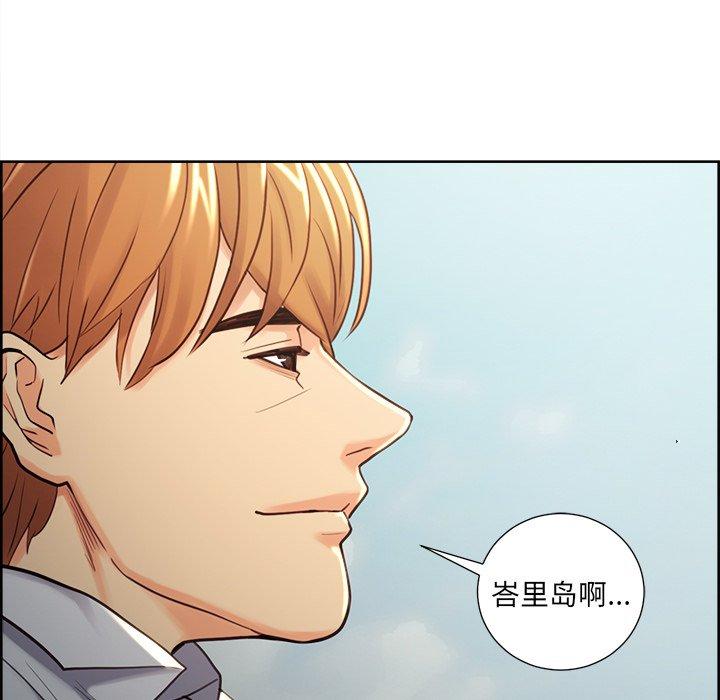 56P - 岳母家的刺激生活